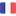 Français